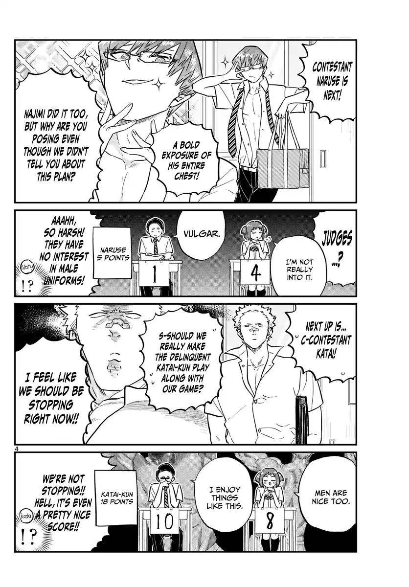 Komi Can